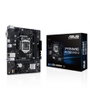 Asus Prime H510M-R R2.0 Micro ATX LGA 1200